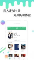 ag视讯手机版app